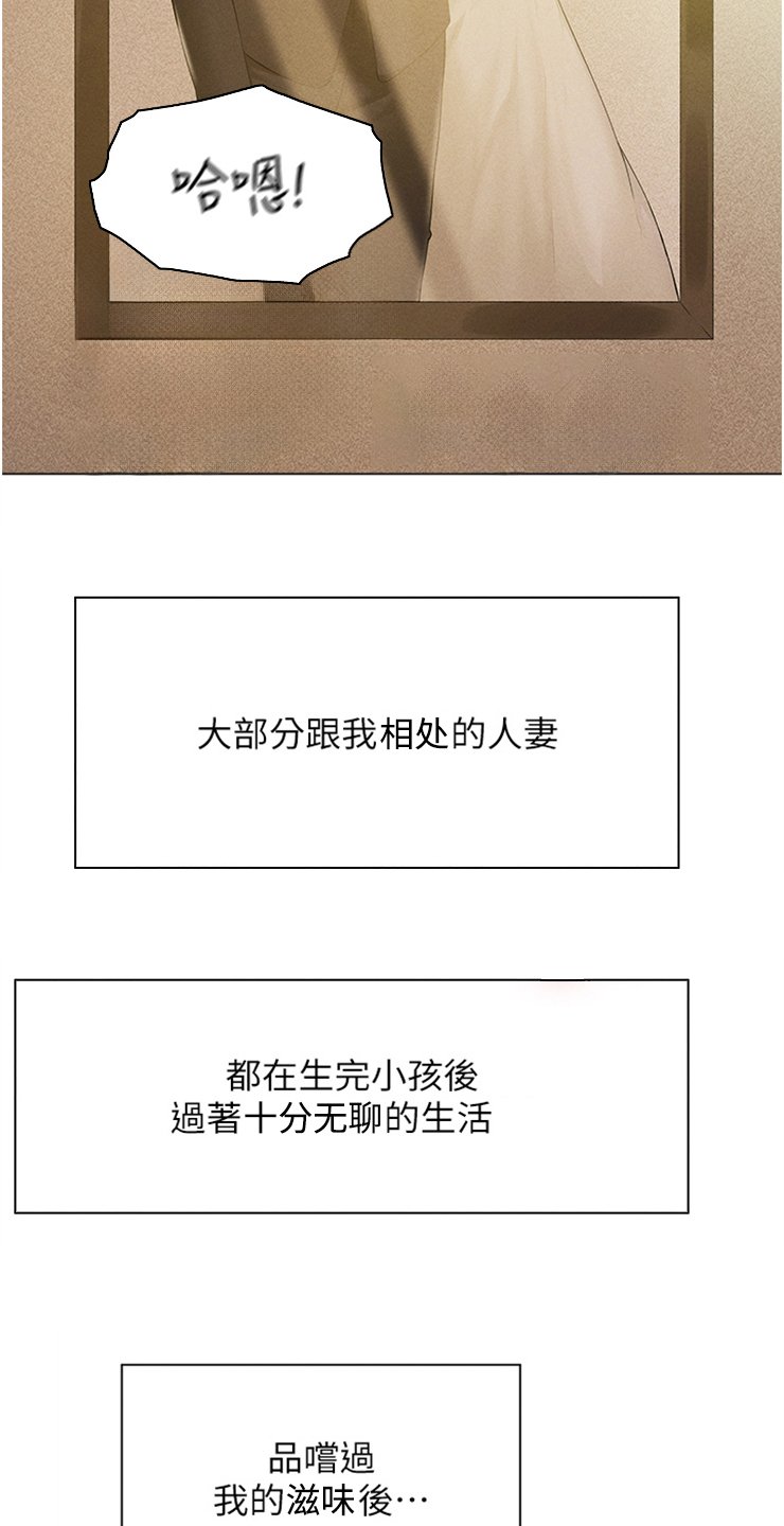 第1章：训练