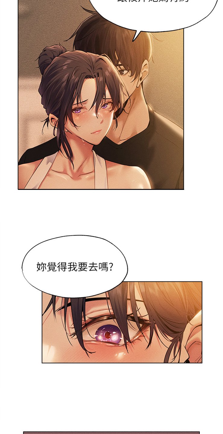 第1章：训练