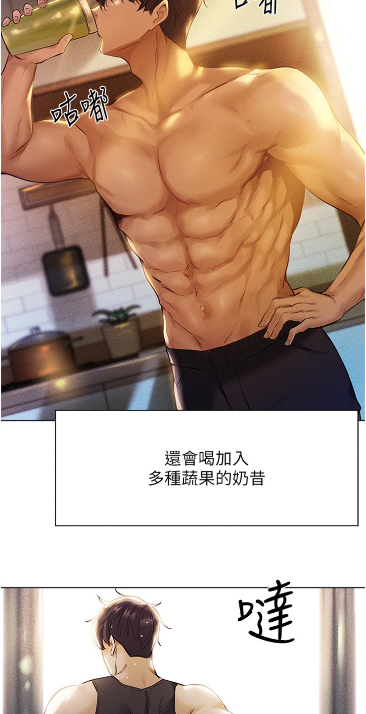 第1章：训练