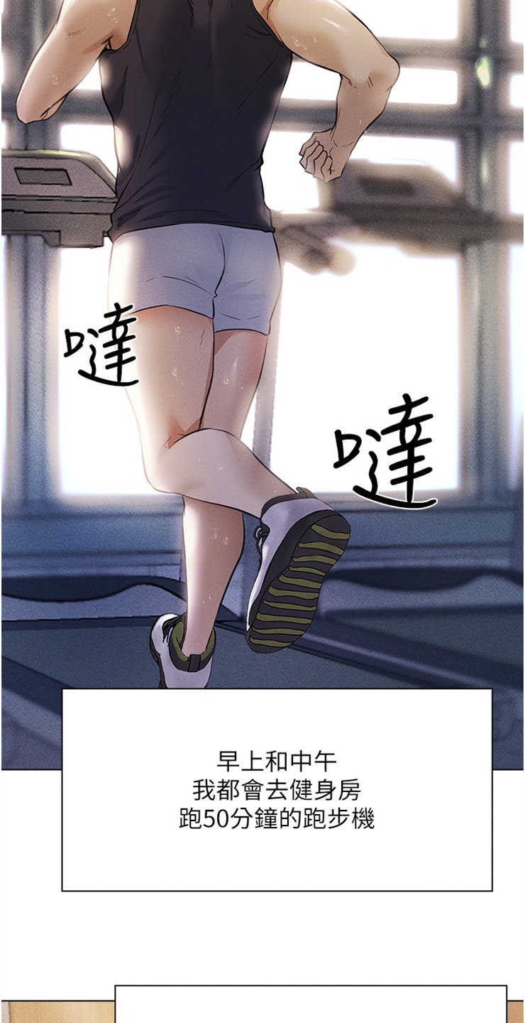 第1章：训练