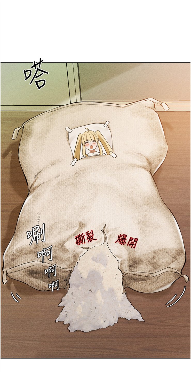 第1章：训练