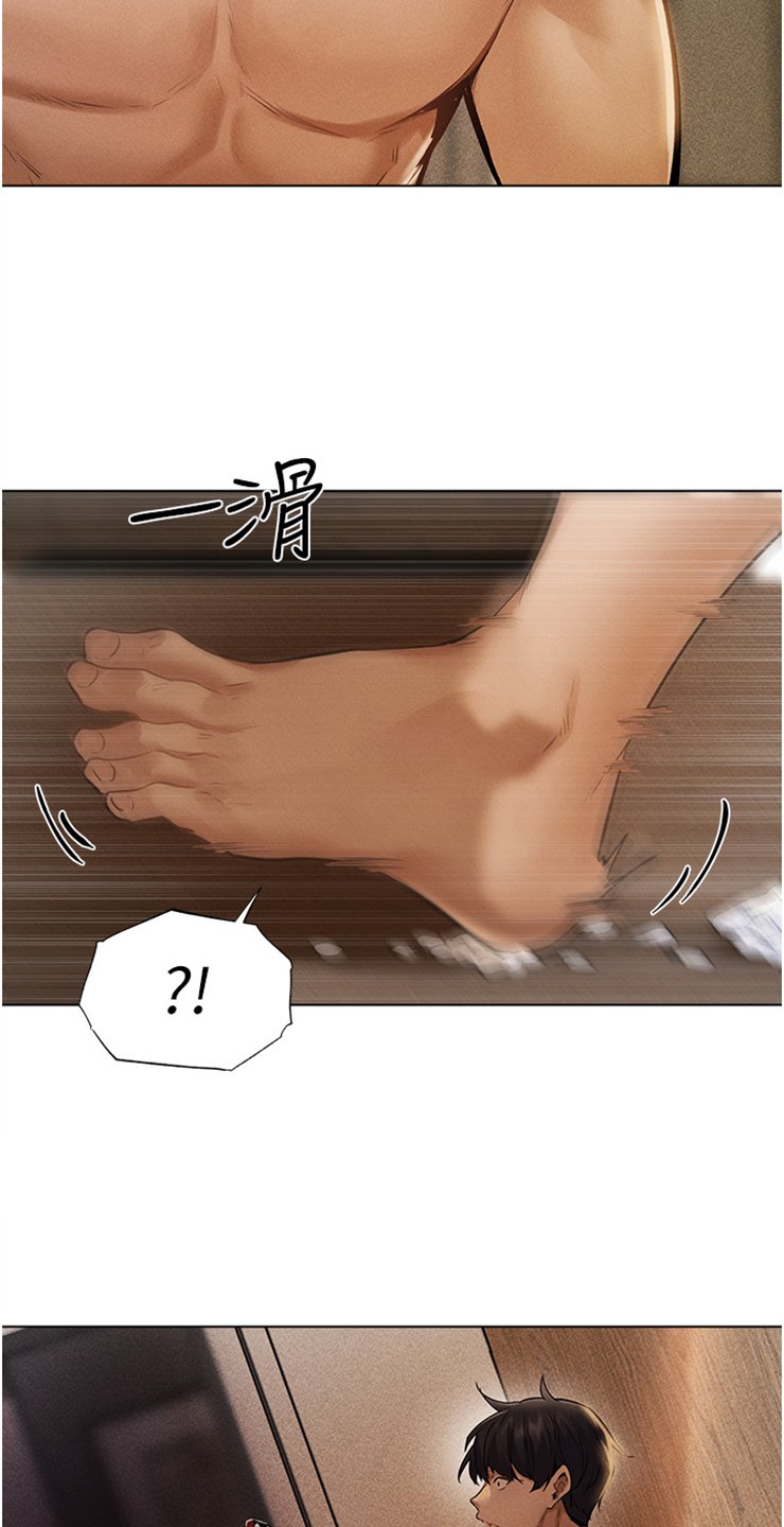 第1章：训练
