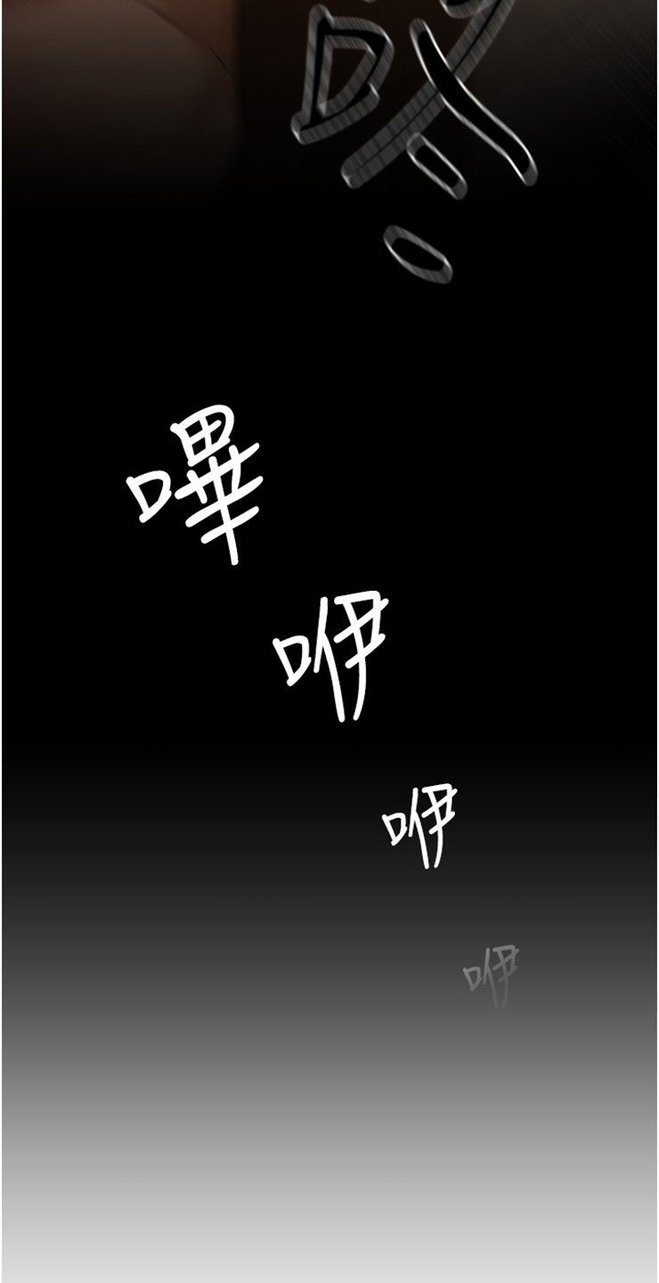 第1章：训练