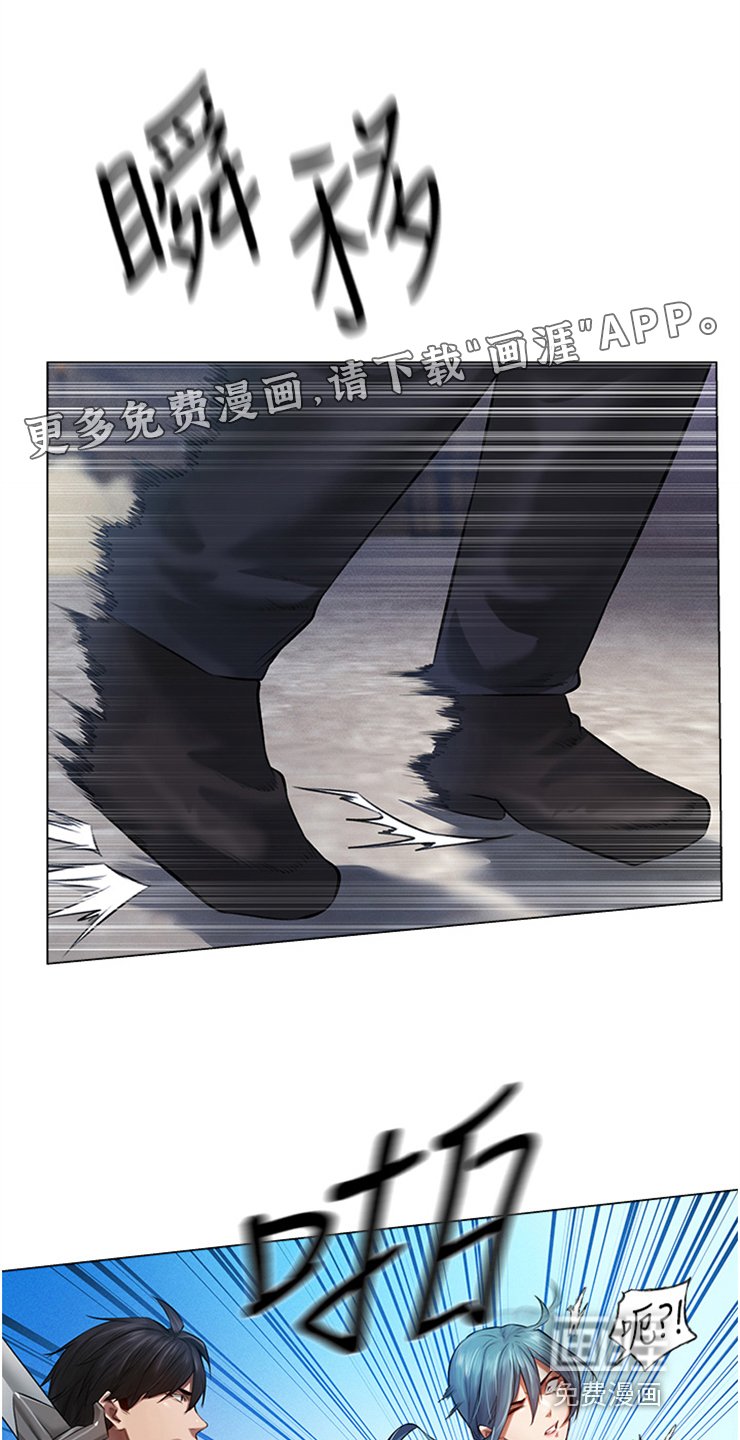第10章：跟我来