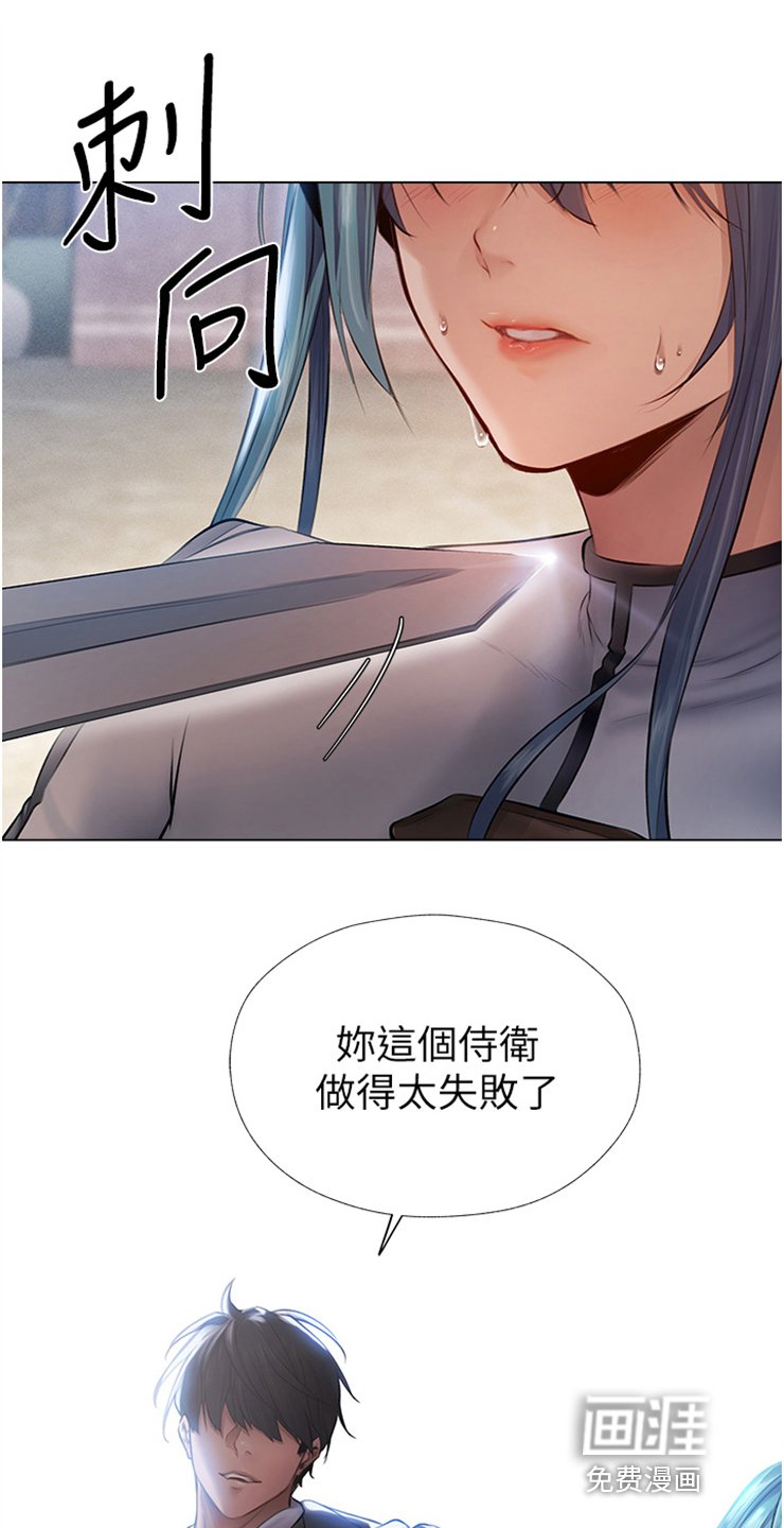 第10章：跟我来