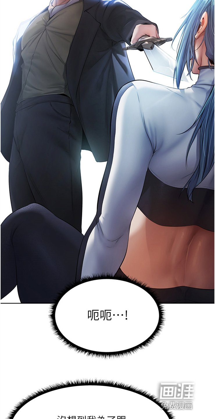 第10章：跟我来
