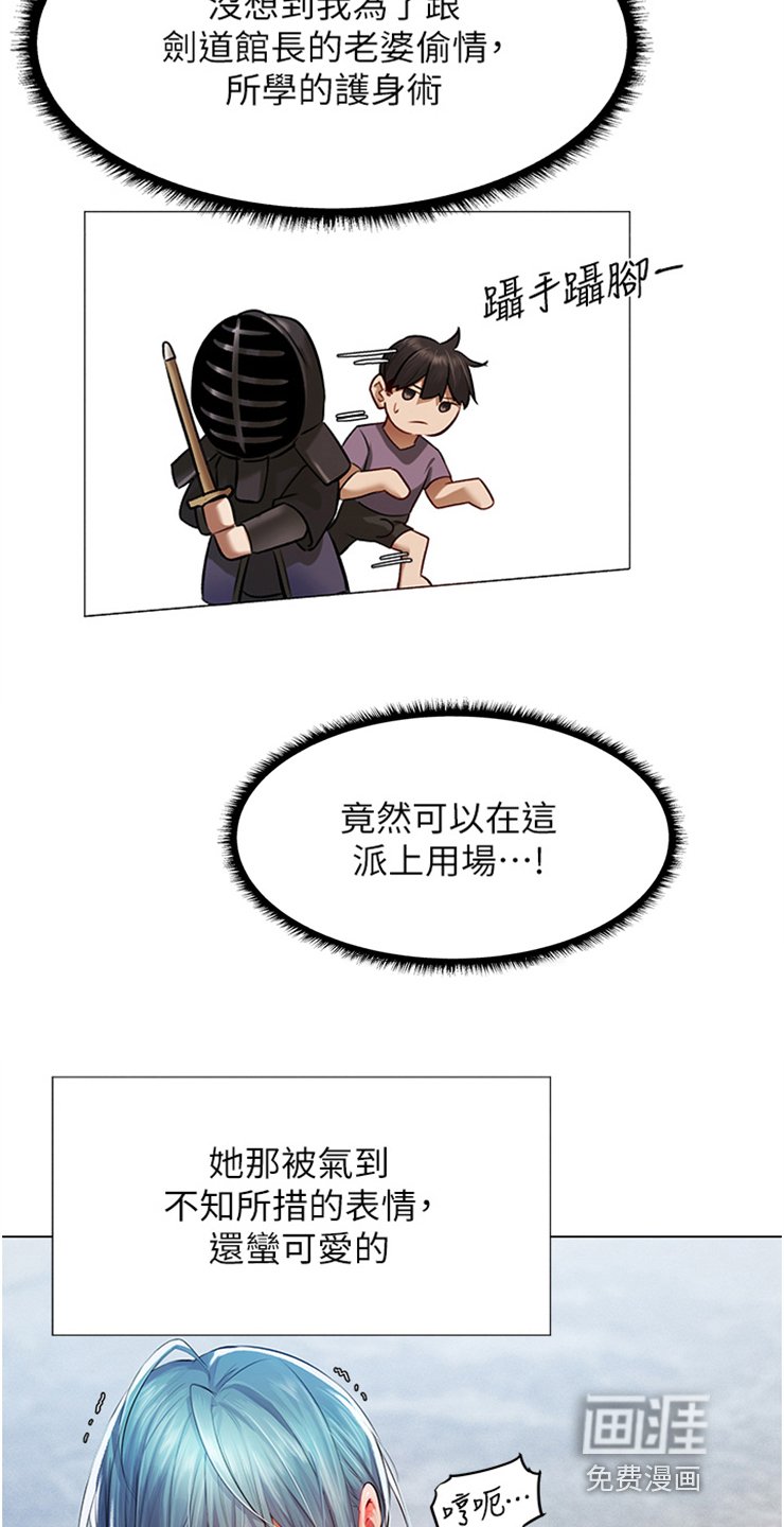 第10章：跟我来