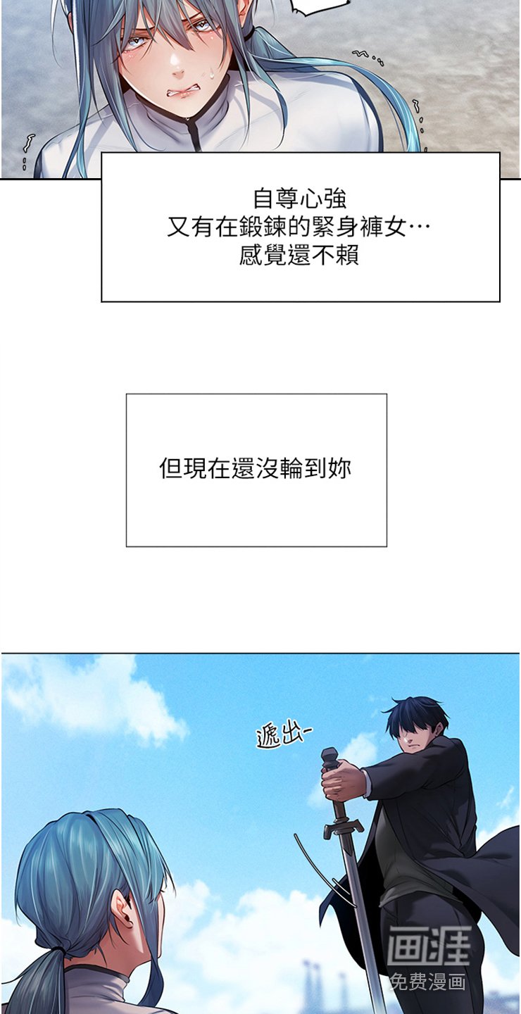 第10章：跟我来