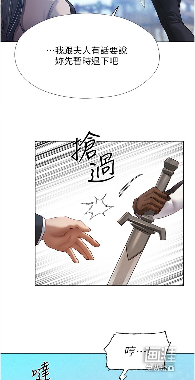第10章：跟我来