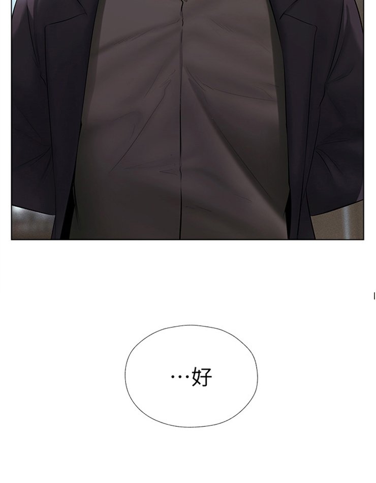 第10章：跟我来