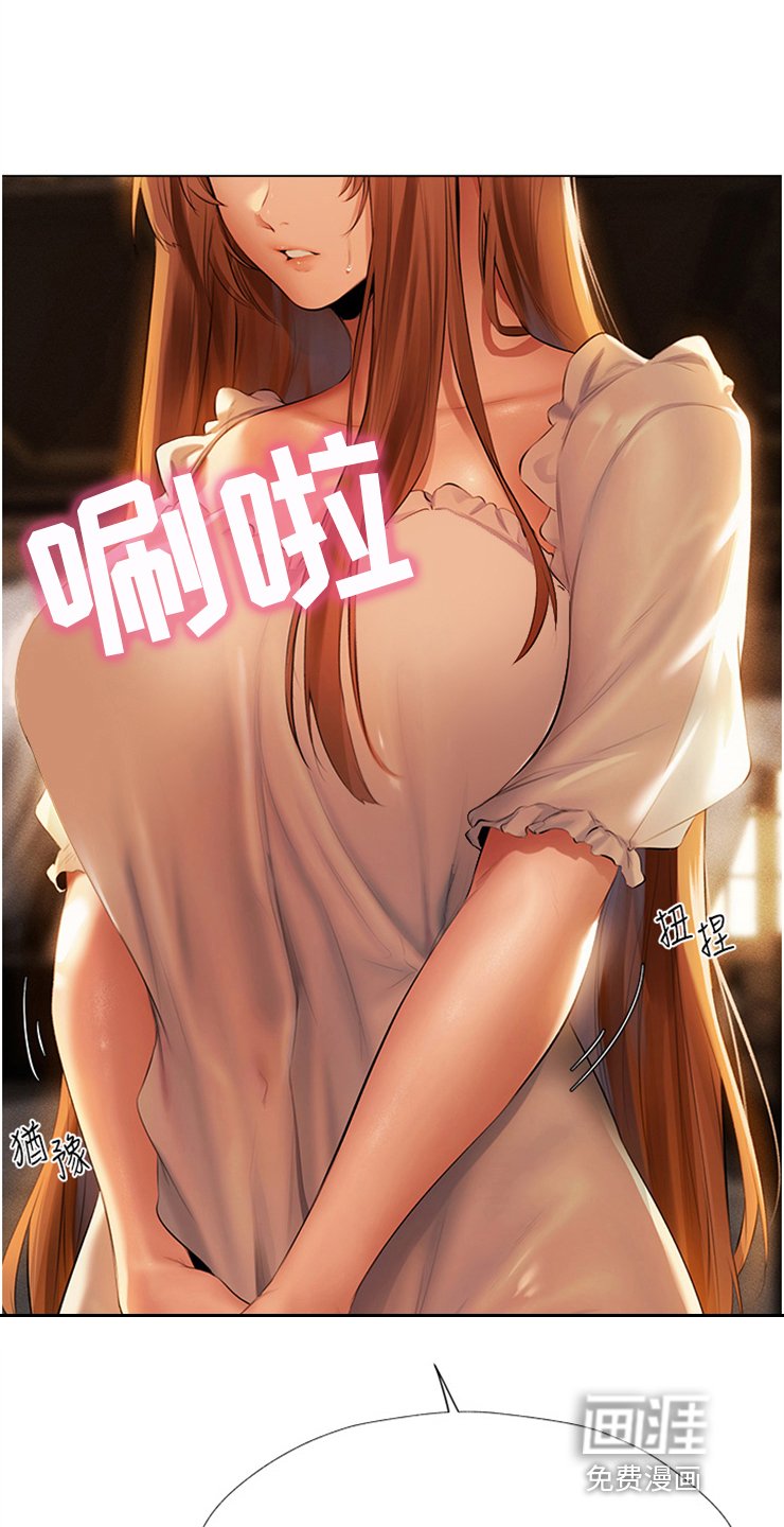 第10章：跟我来