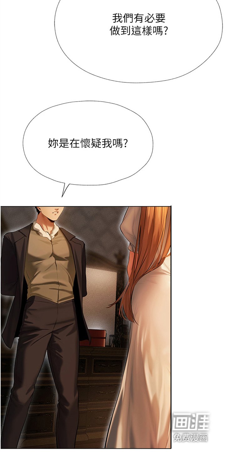 第10章：跟我来