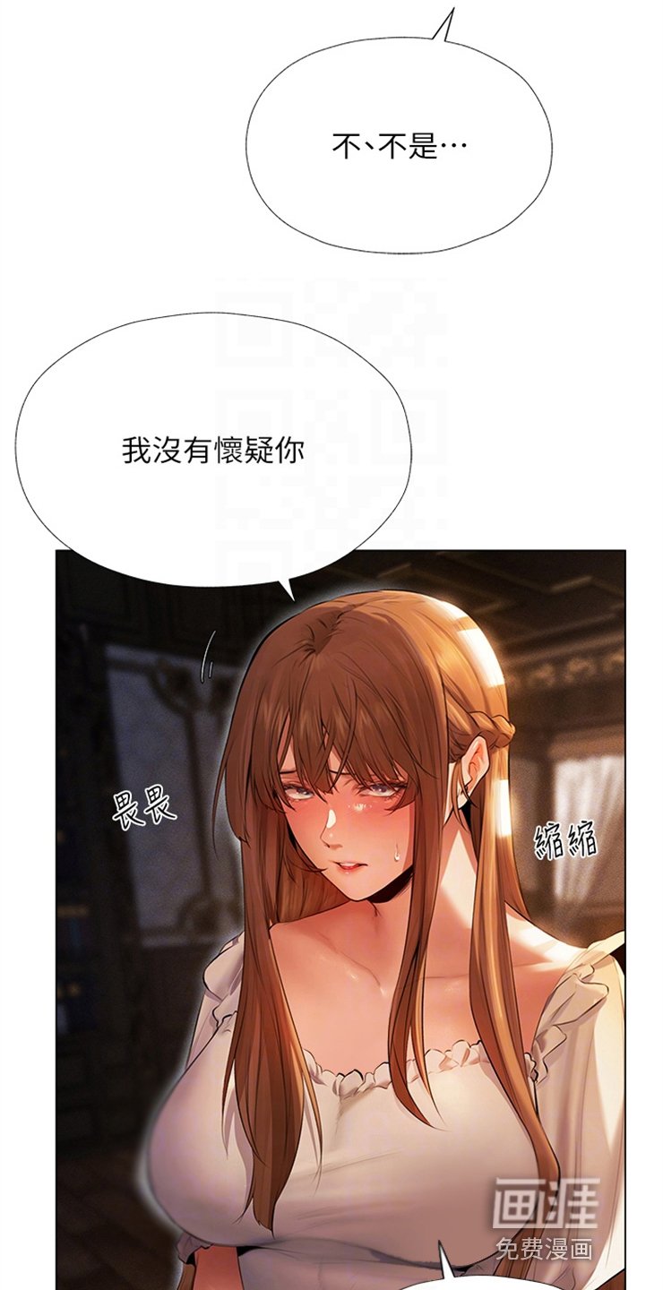 第10章：跟我来