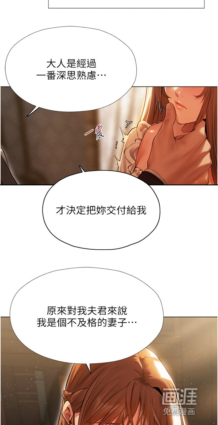 第10章：跟我来