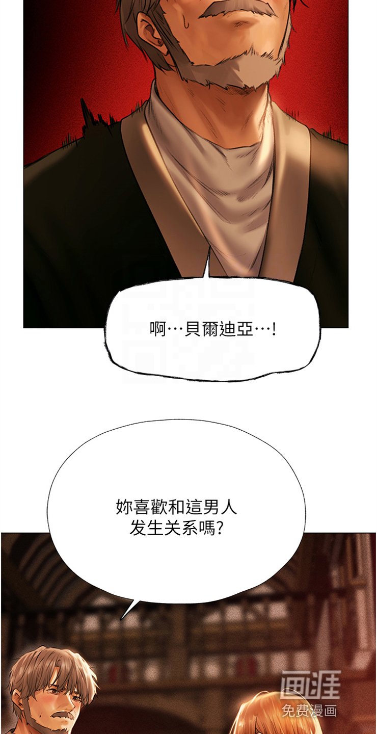 第11章：展示成果
