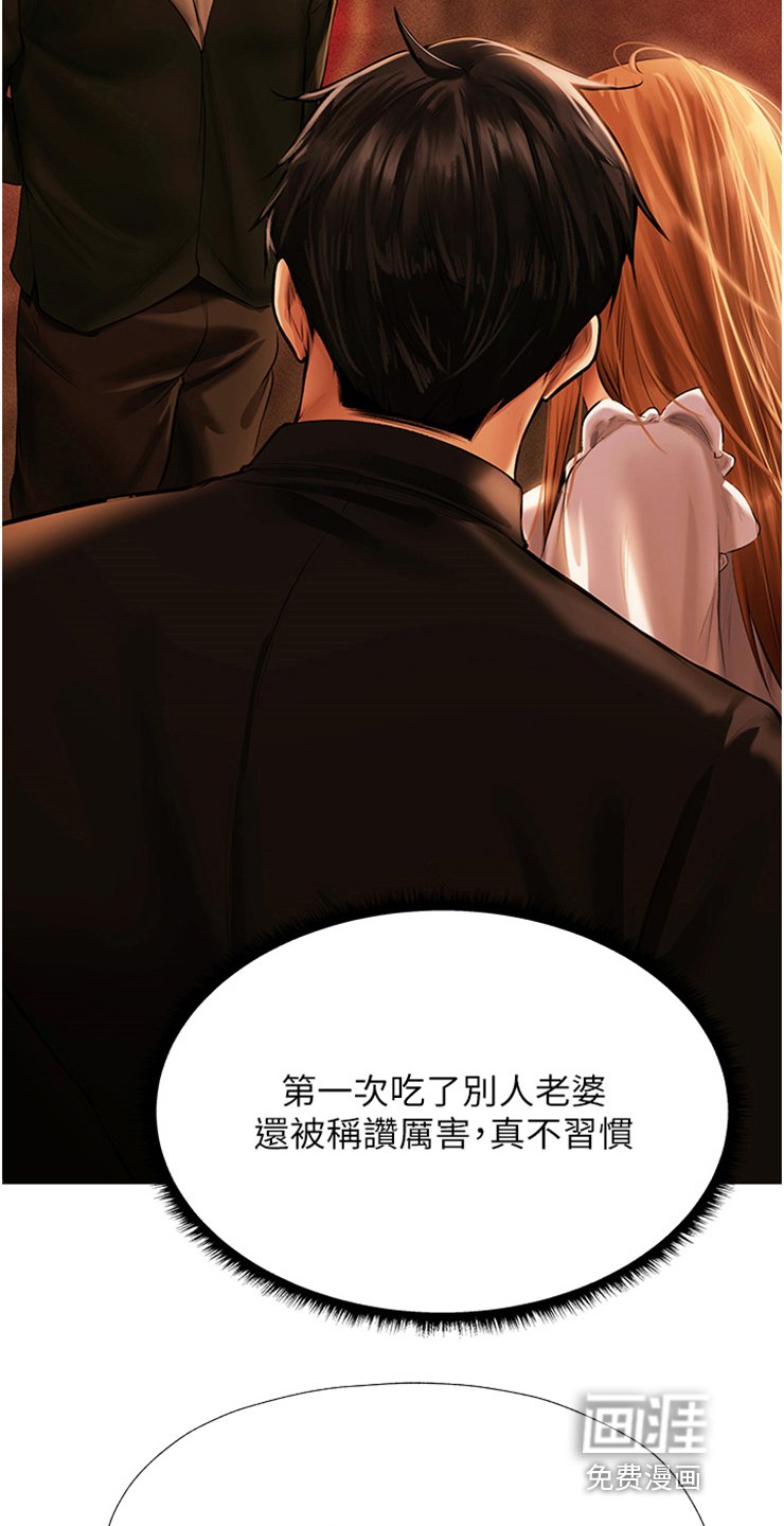 第11章：展示成果
