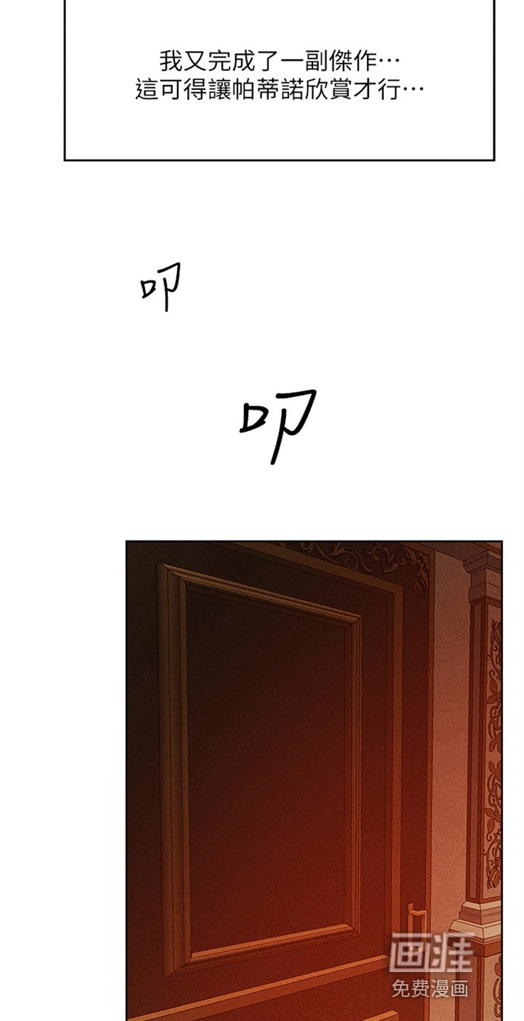 第15章：主动上门