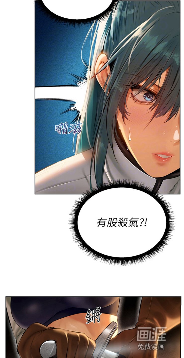 第16章：听不进话