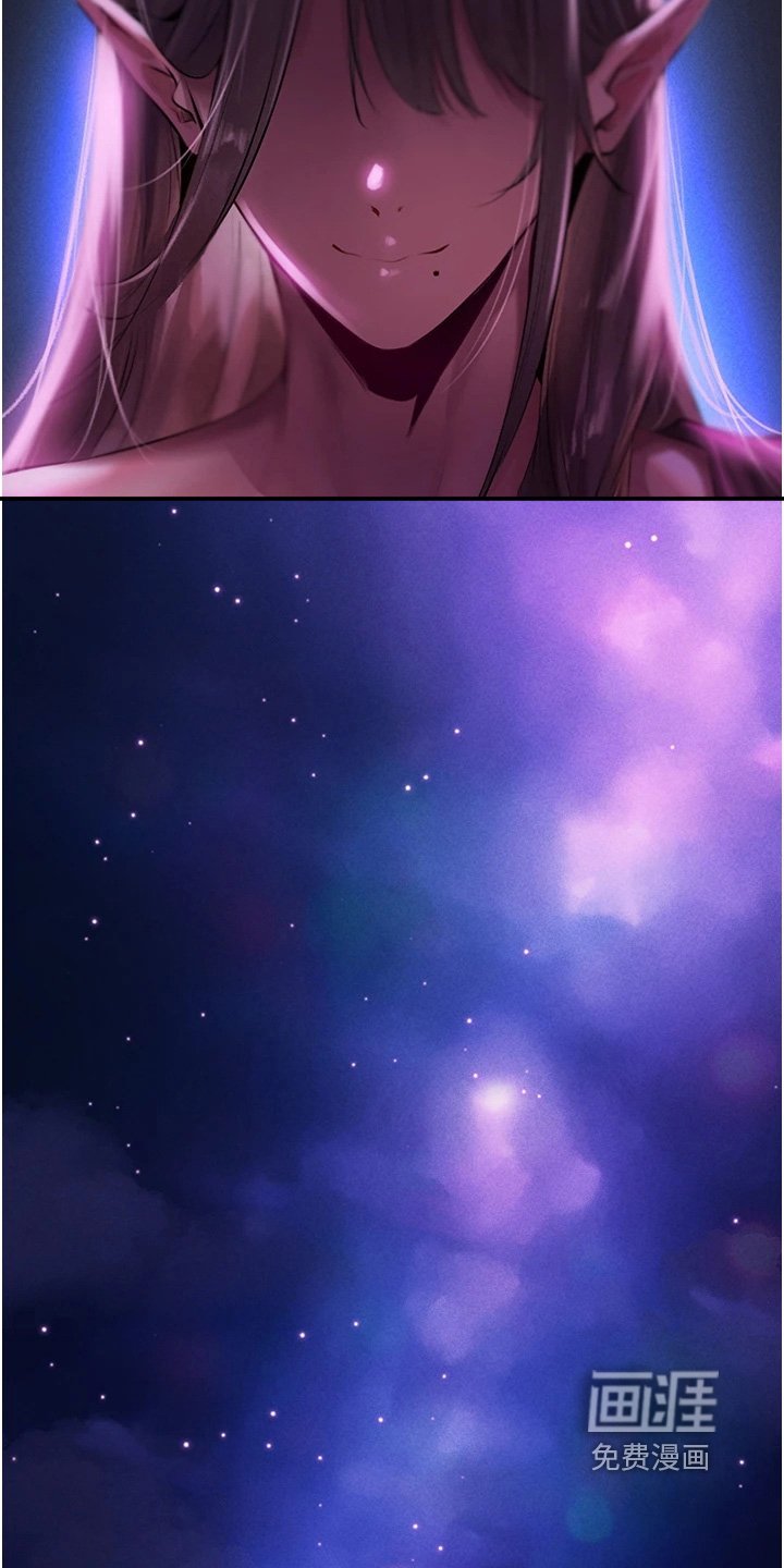 第24章：不想死