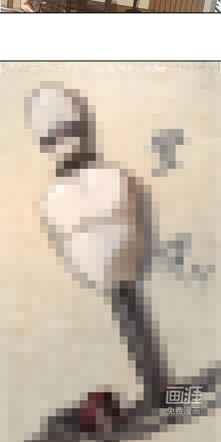 第25章：这是哪里