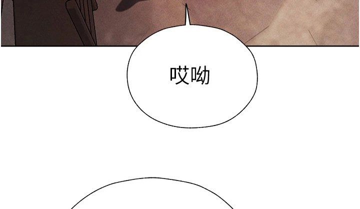 第32章：有什么办法
