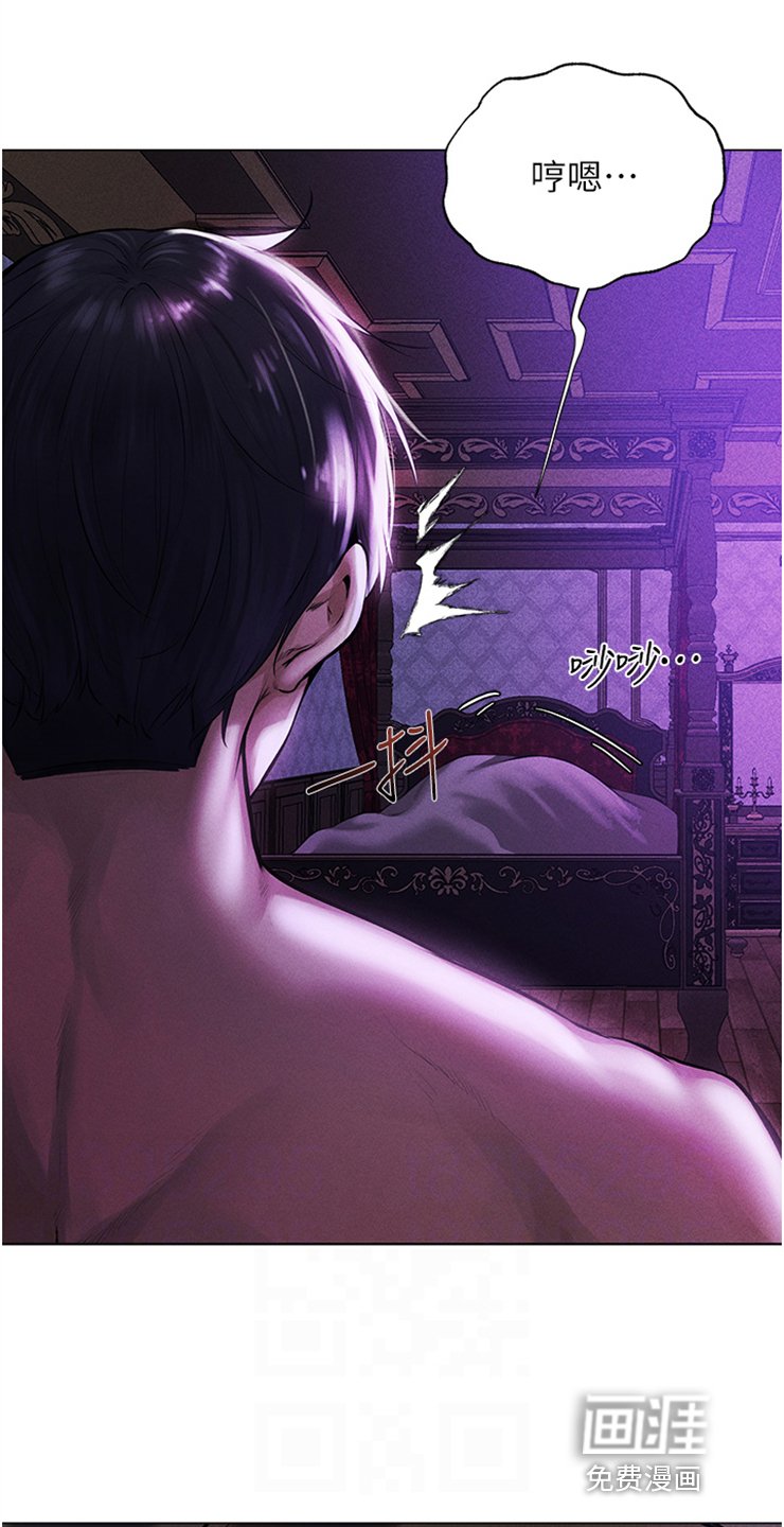 第4章：异世界