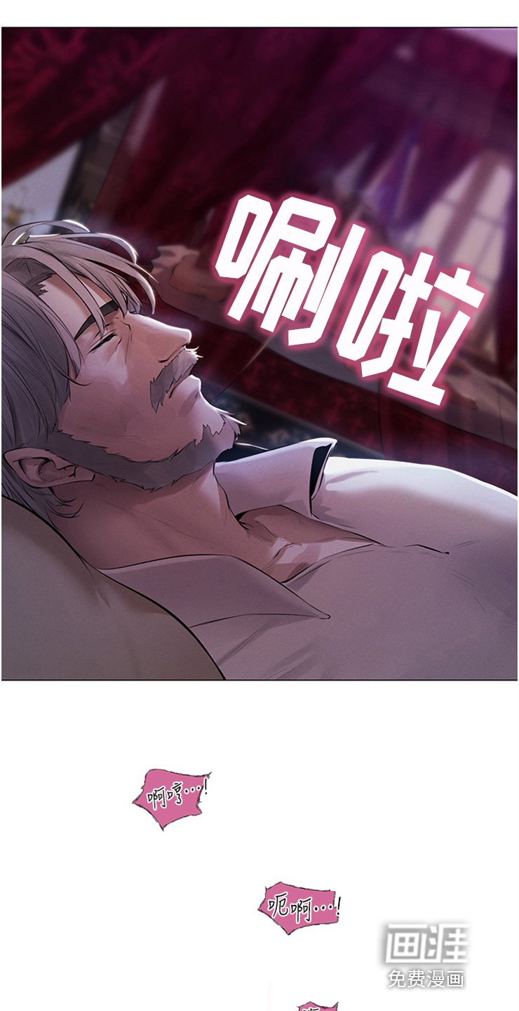 第5章：抓个正着