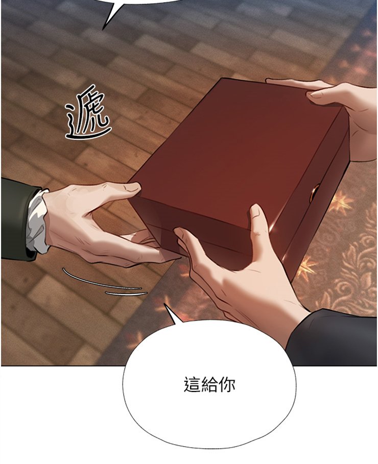 第7章：做好准备