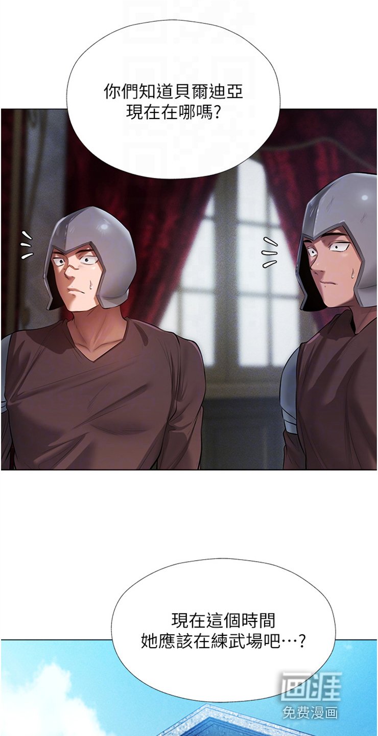 第8章：吹嘘