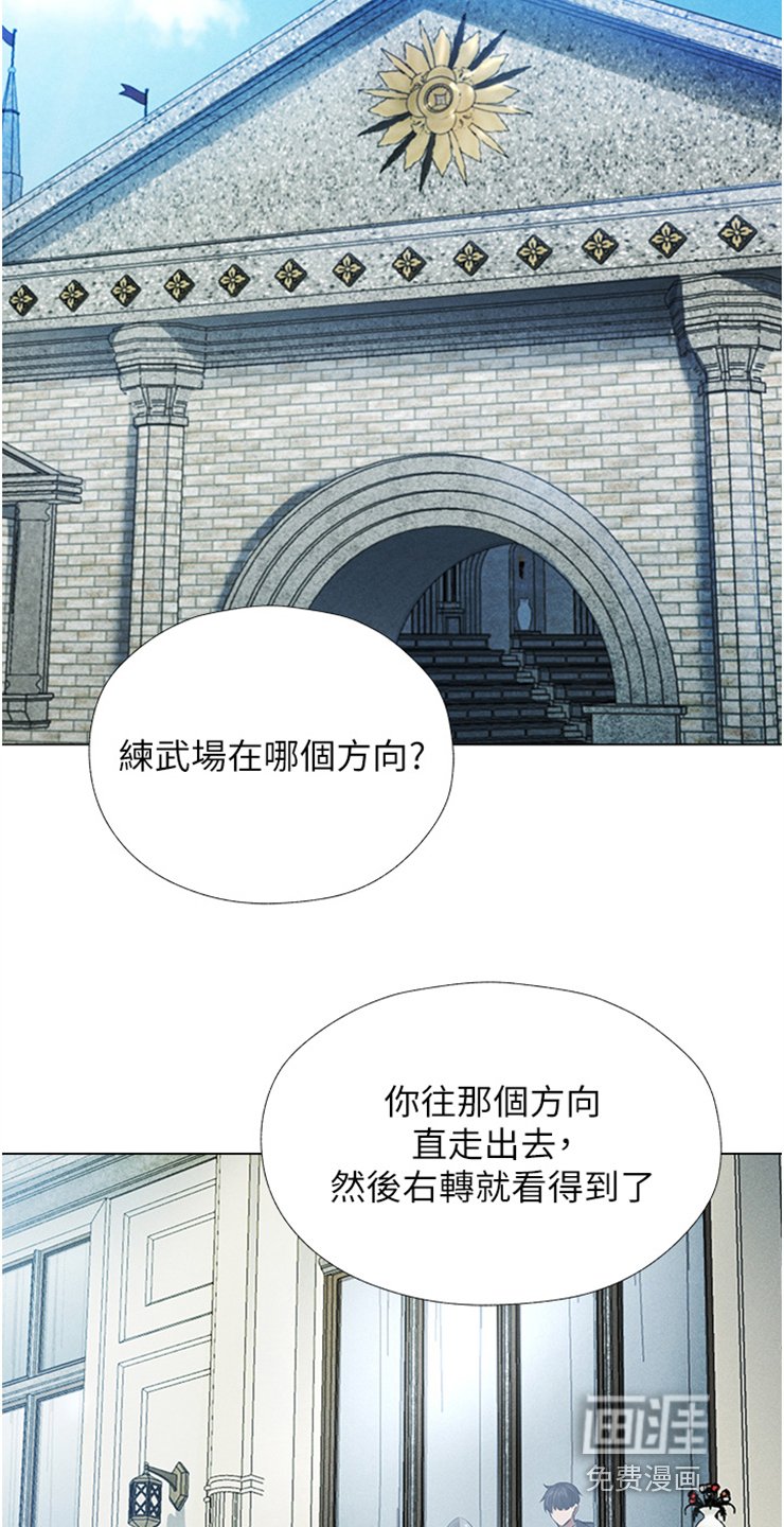 第8章：吹嘘