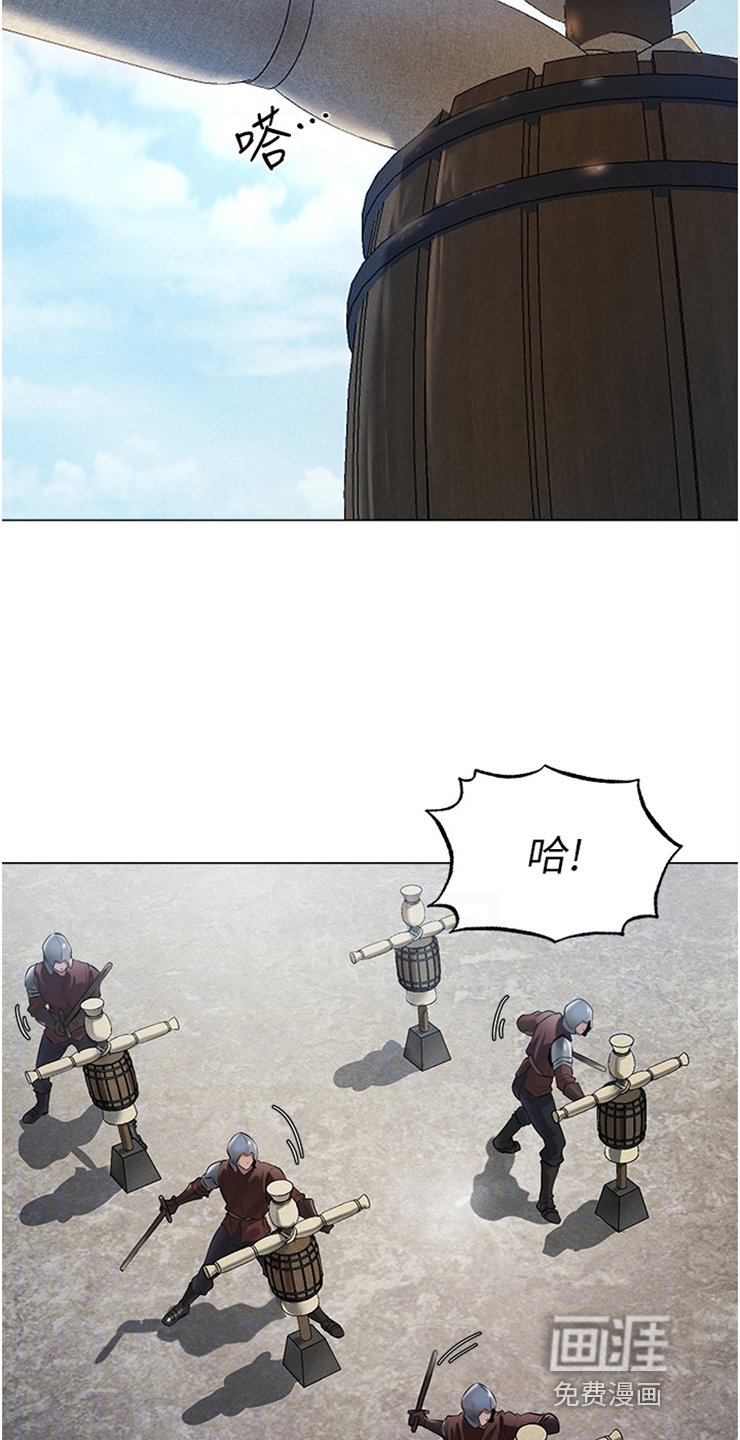 第8章：吹嘘