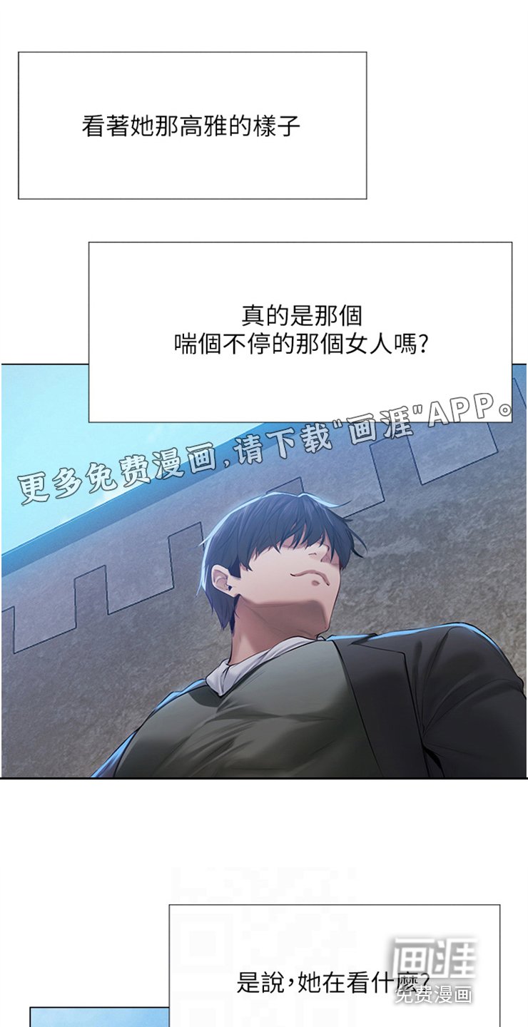 第9章：测试的一环