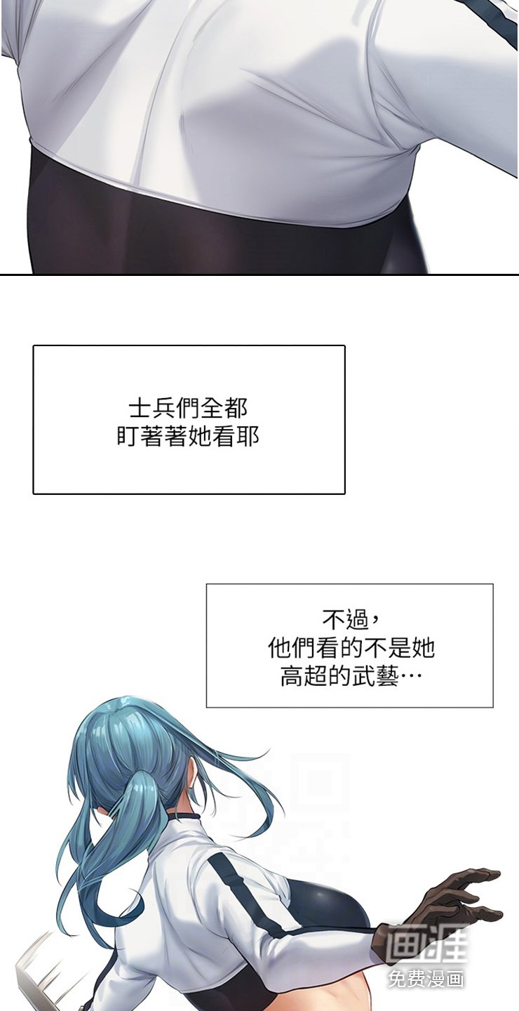 第9章：测试的一环
