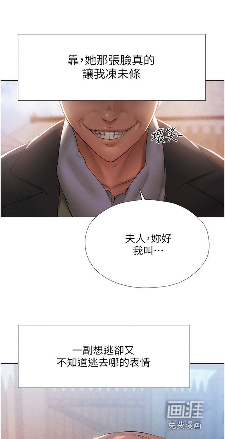第9章：测试的一环