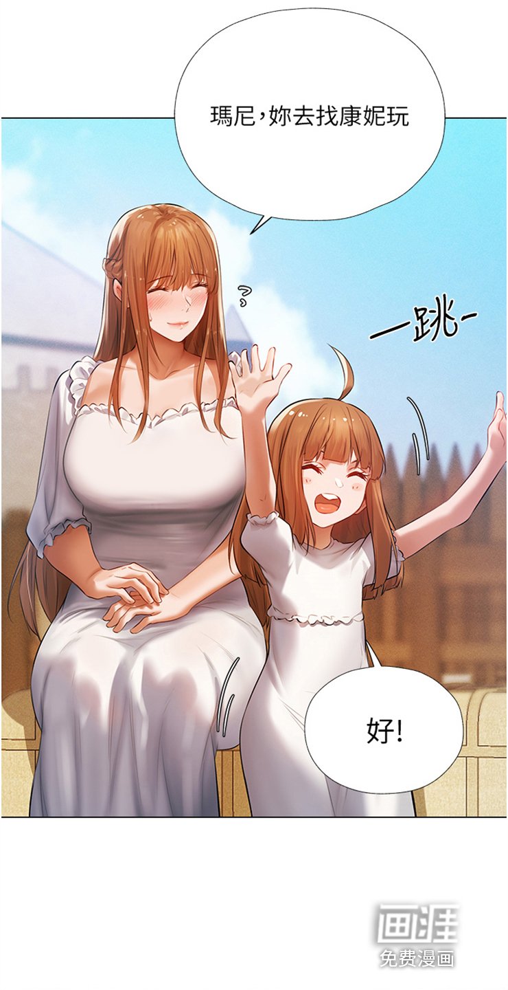 第9章：测试的一环