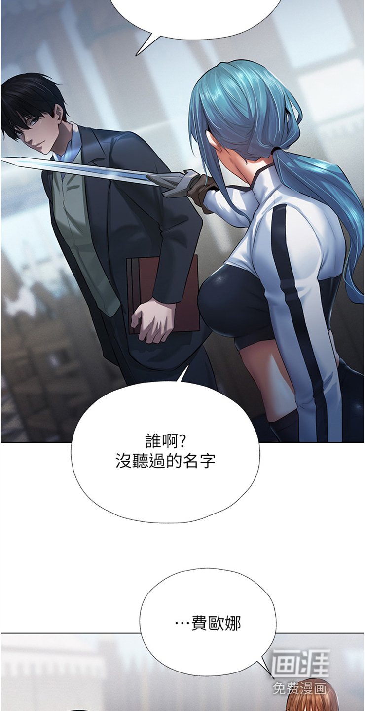 第9章：测试的一环