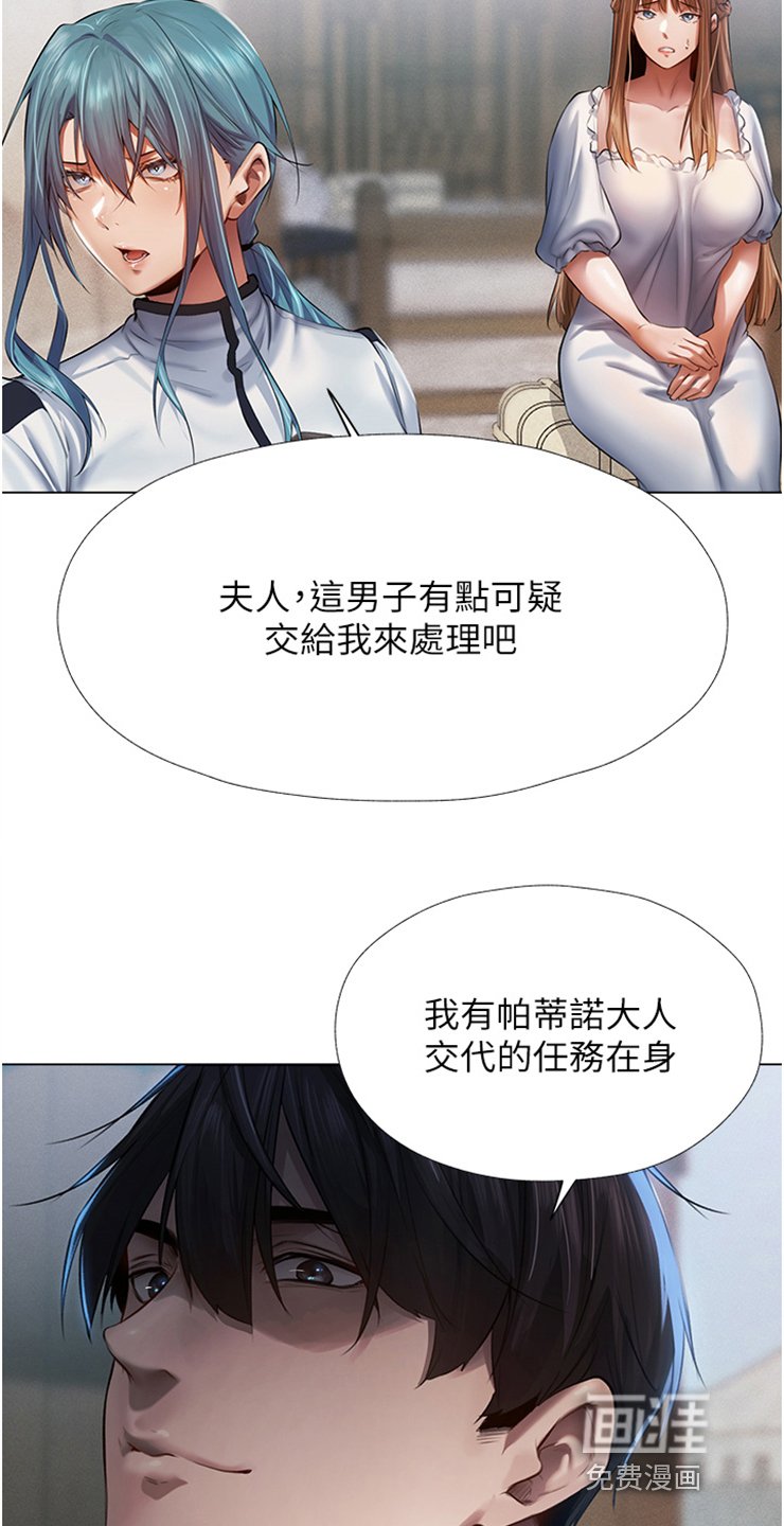 第9章：测试的一环