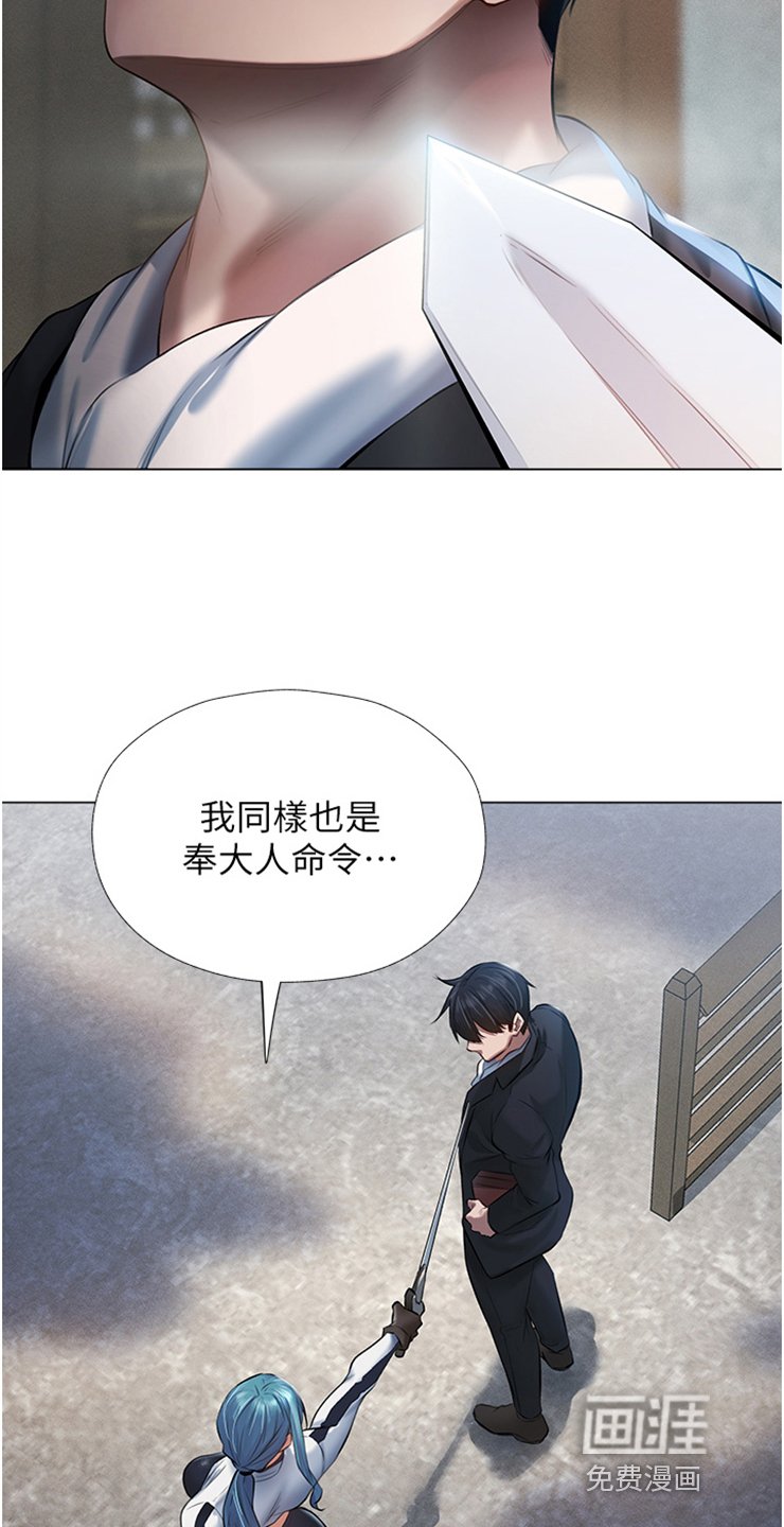 第9章：测试的一环