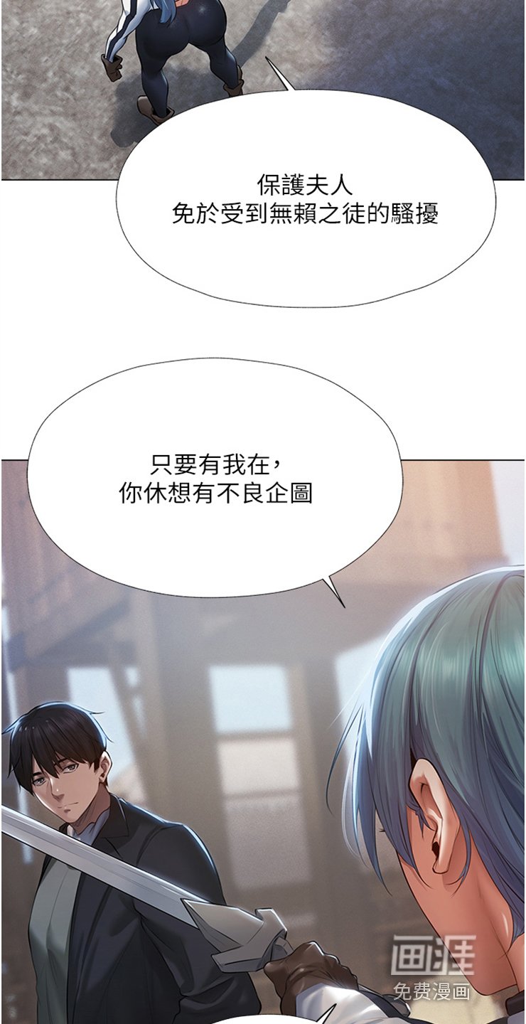 第9章：测试的一环