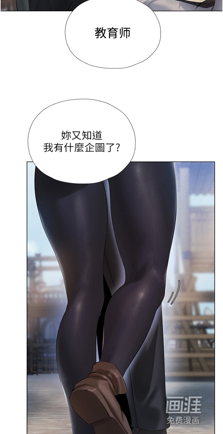 第9章：测试的一环