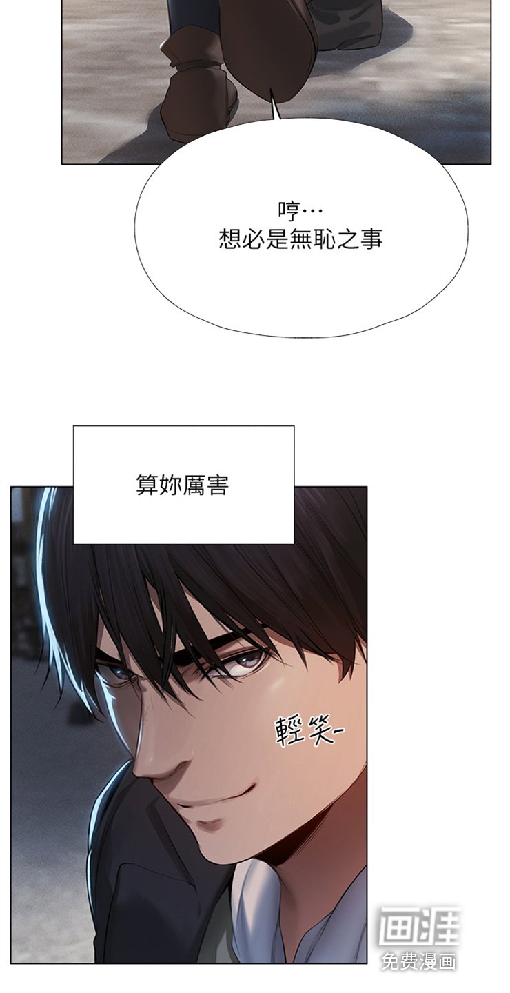 第9章：测试的一环