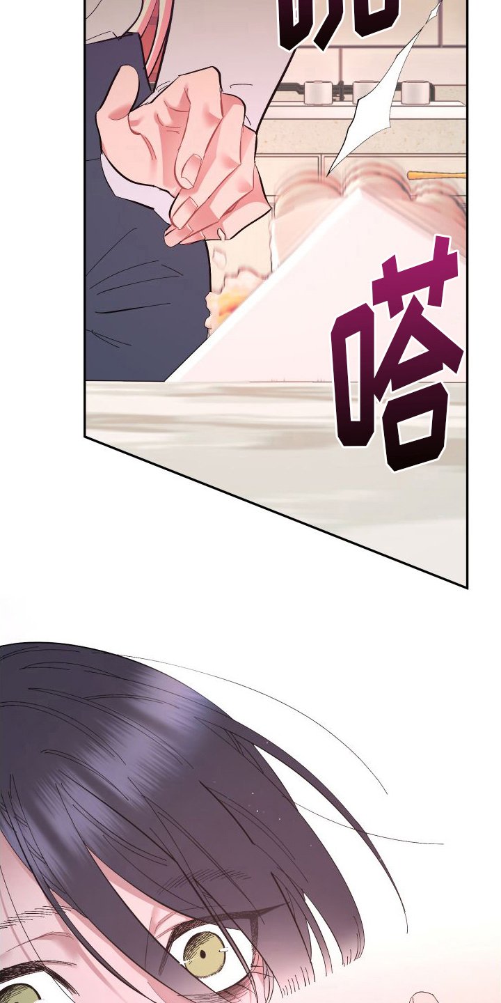 第3章：试试就知道