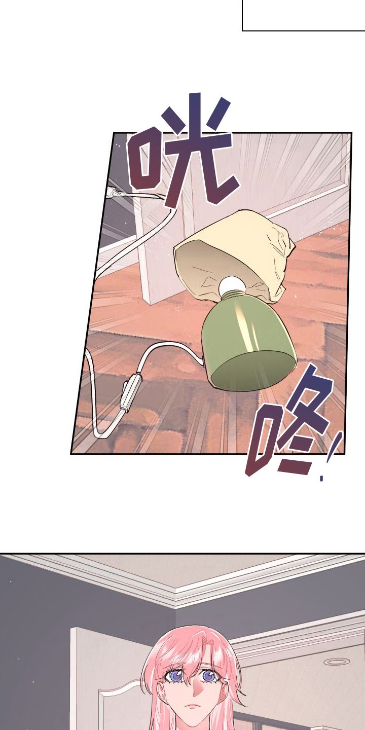 第3章：试试就知道