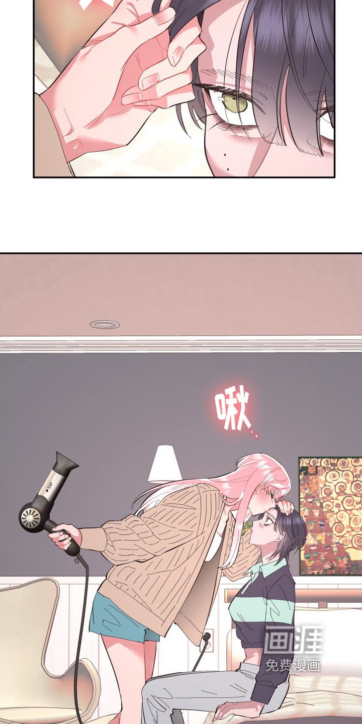 第5章：无法忍受