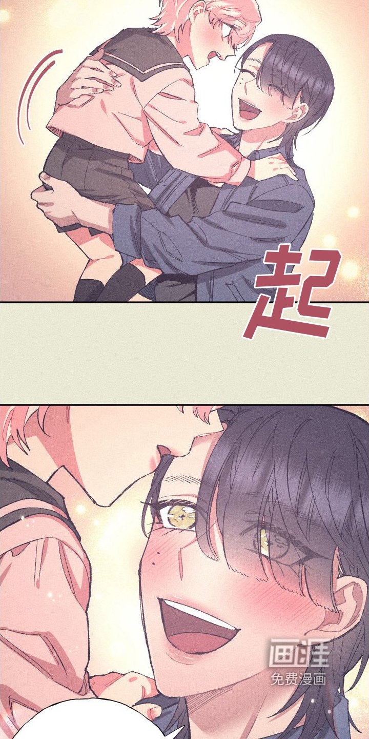 第7章：决不放弃