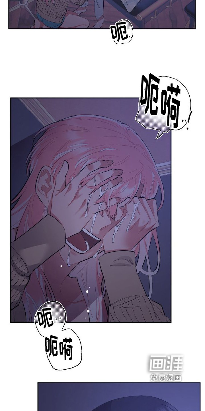 第7章：决不放弃