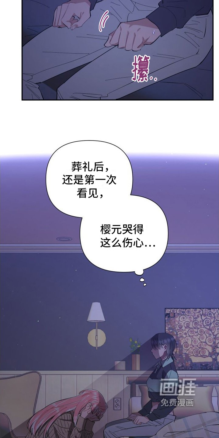 第7章：决不放弃