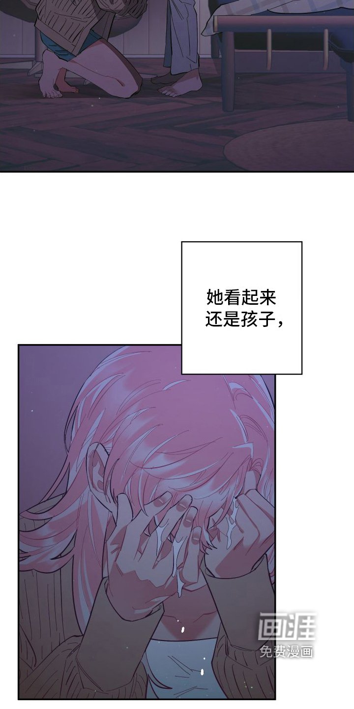 第7章：决不放弃