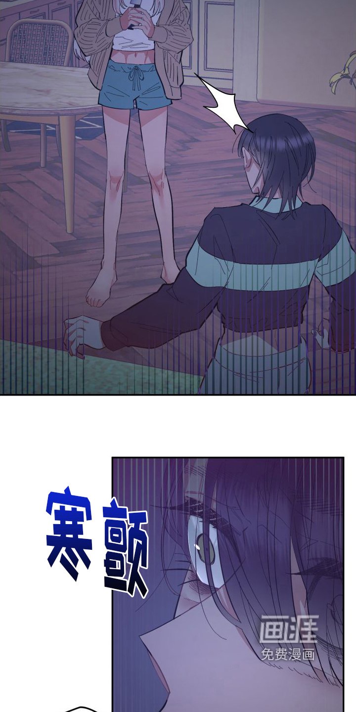 第8章：极端