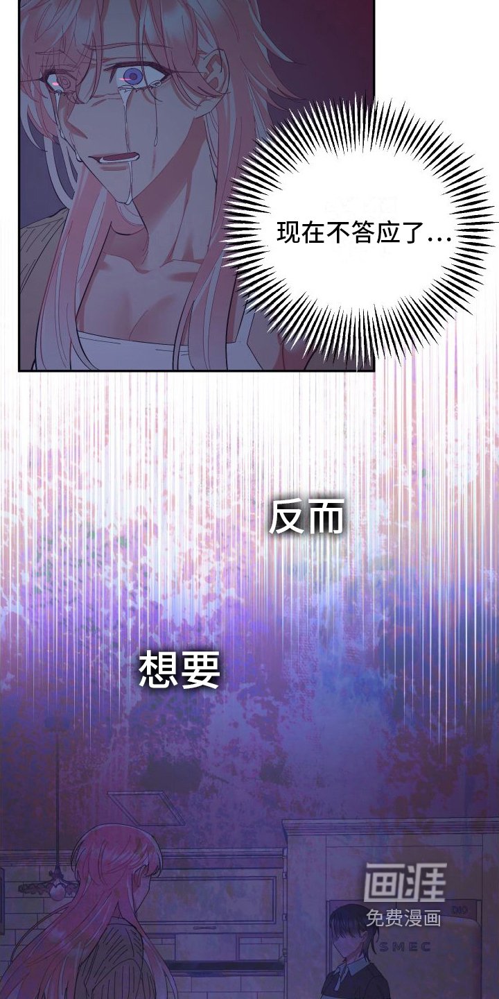第8章：极端